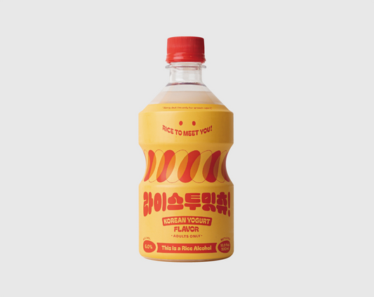 Rice To Meet You 라이스투밋츄!