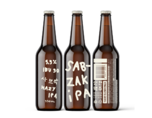Sabzak IPA Beer 사브작 IPA 맥주 韓國仁川啤酒