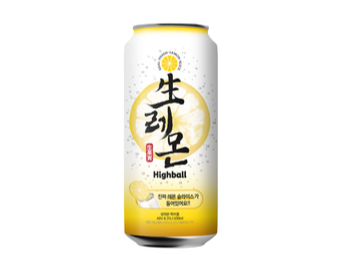 Fresh Lemon Slices Highball 하이볼 생레몬 原片生檸檬 Highball